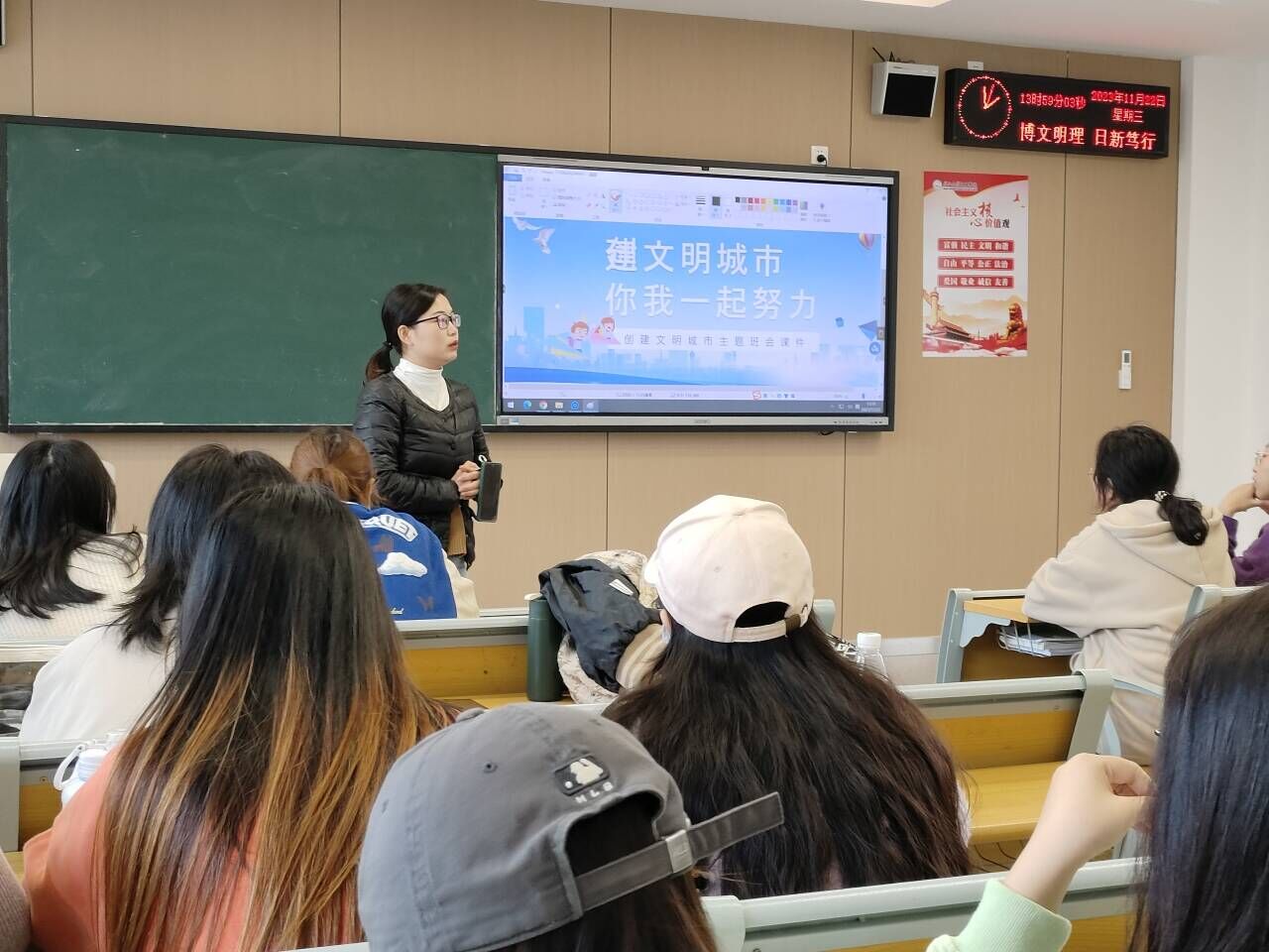 2138acom太阳集团