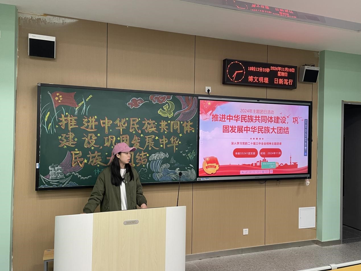 2138acom太阳集团