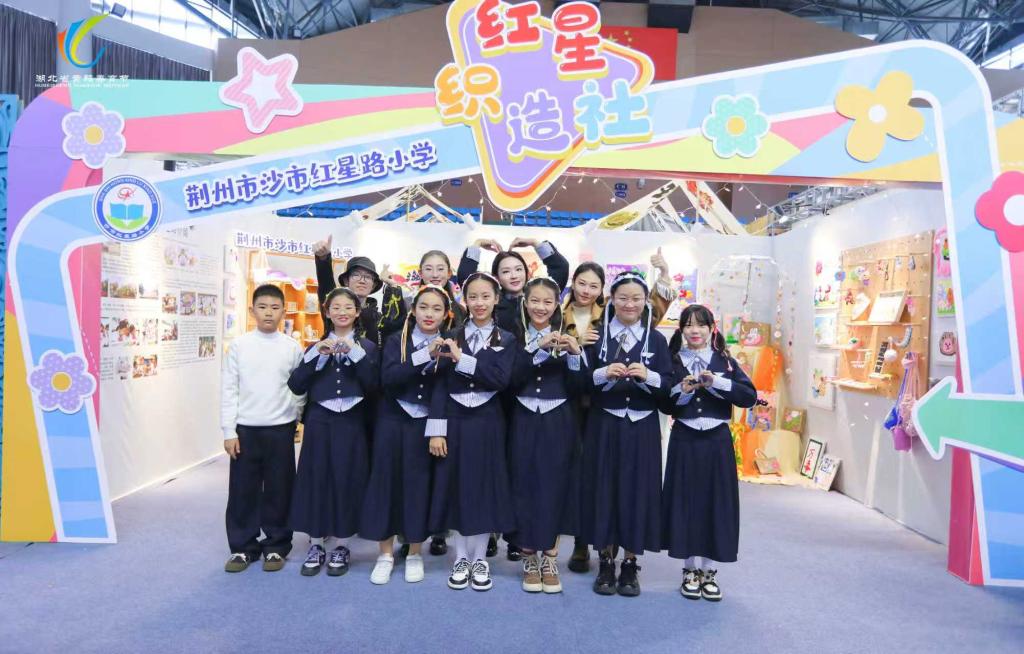 2138acom太阳集团