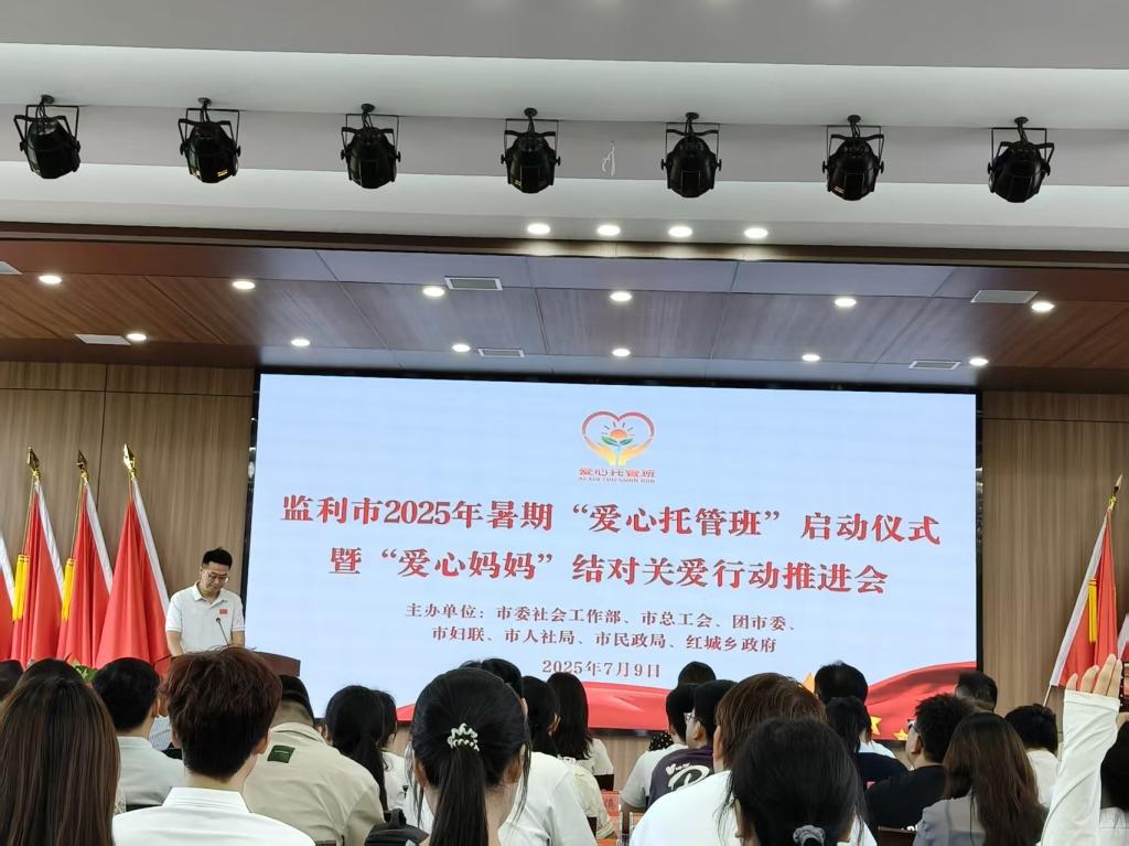 2138acom太阳集团