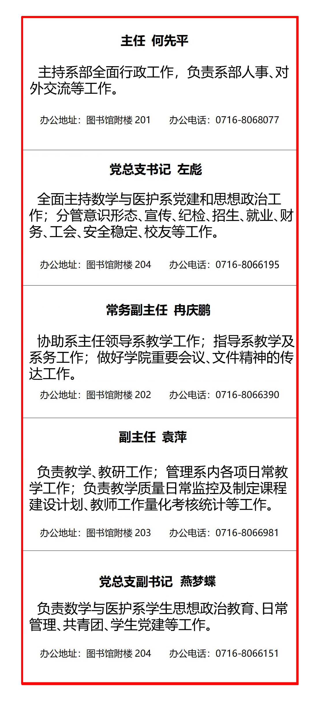 2138acom太阳集团