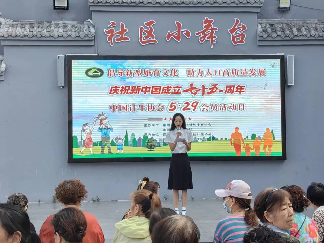 2138acom太阳集团