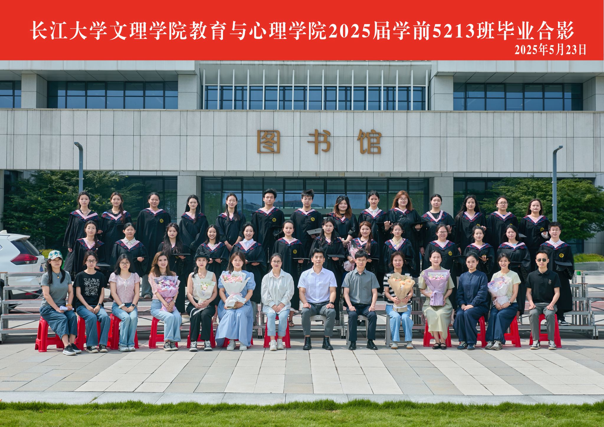 2138acom太阳集团