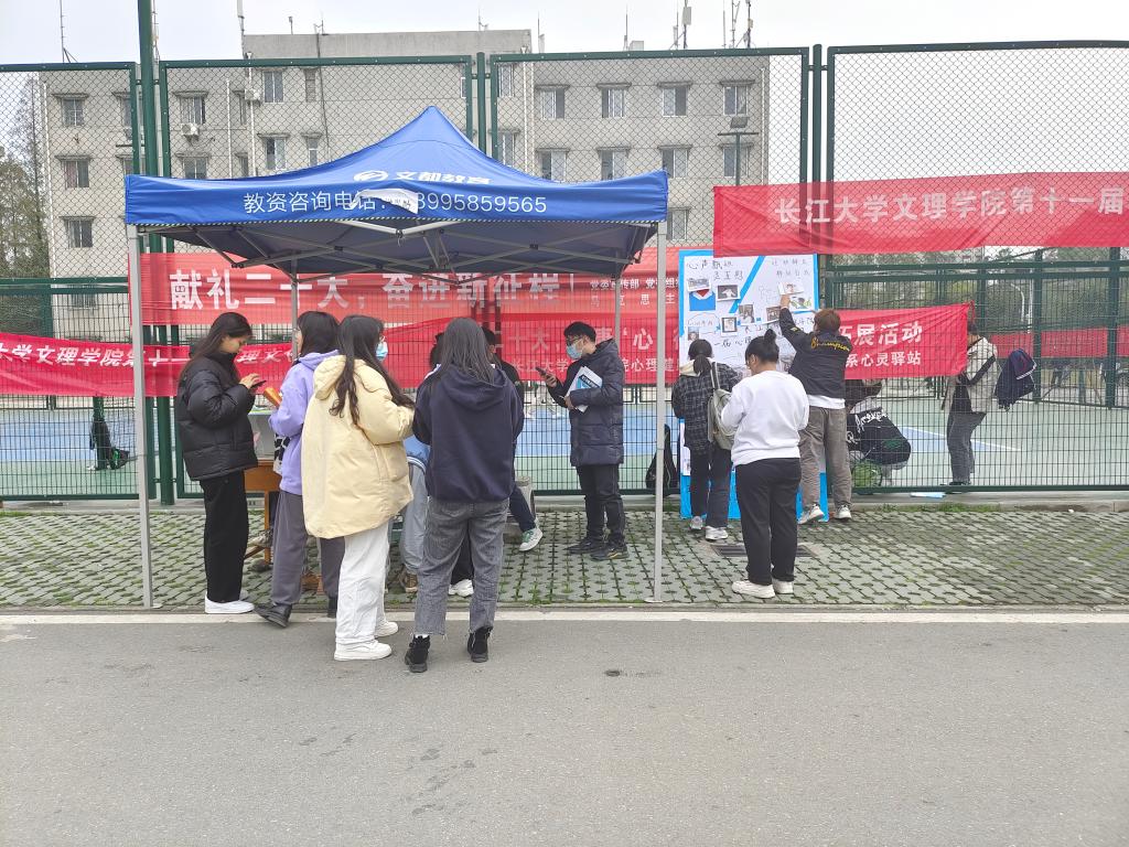 2138acom太阳集团