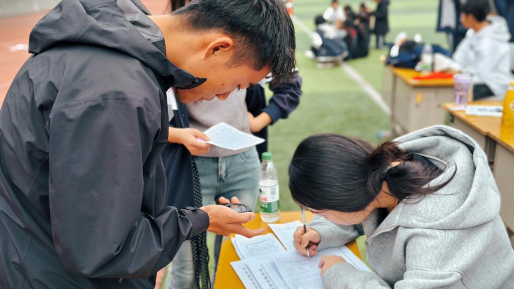 2138acom太阳集团