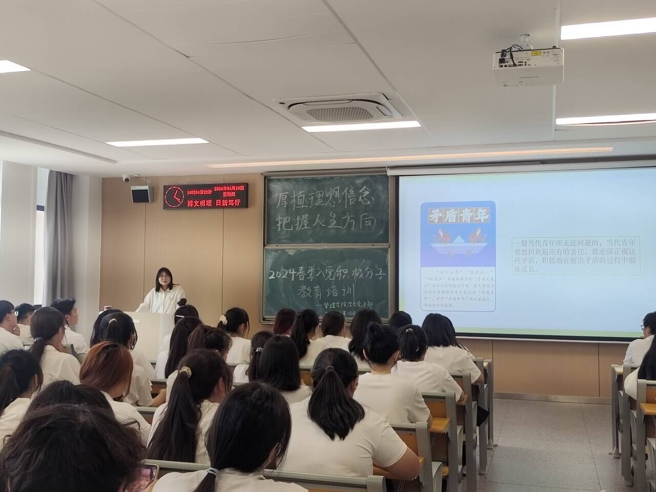 2138acom太阳集团