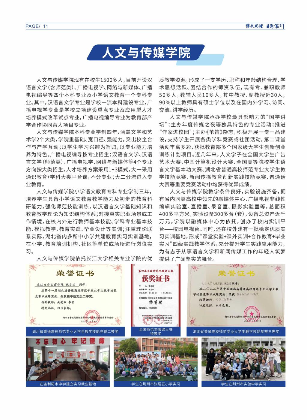 2138acom太阳集团