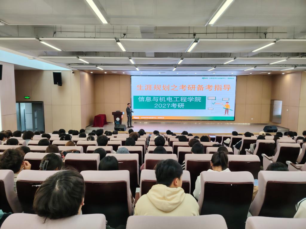 2138acom太阳集团