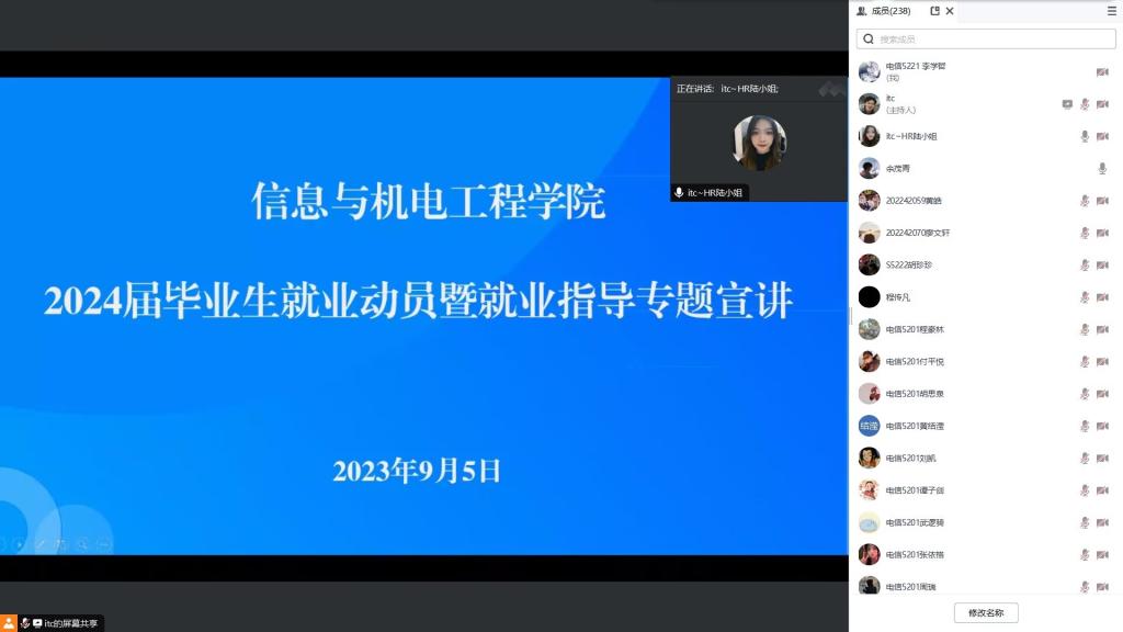 2138acom太阳集团