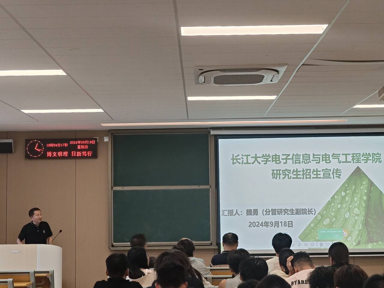 2138acom太阳集团
