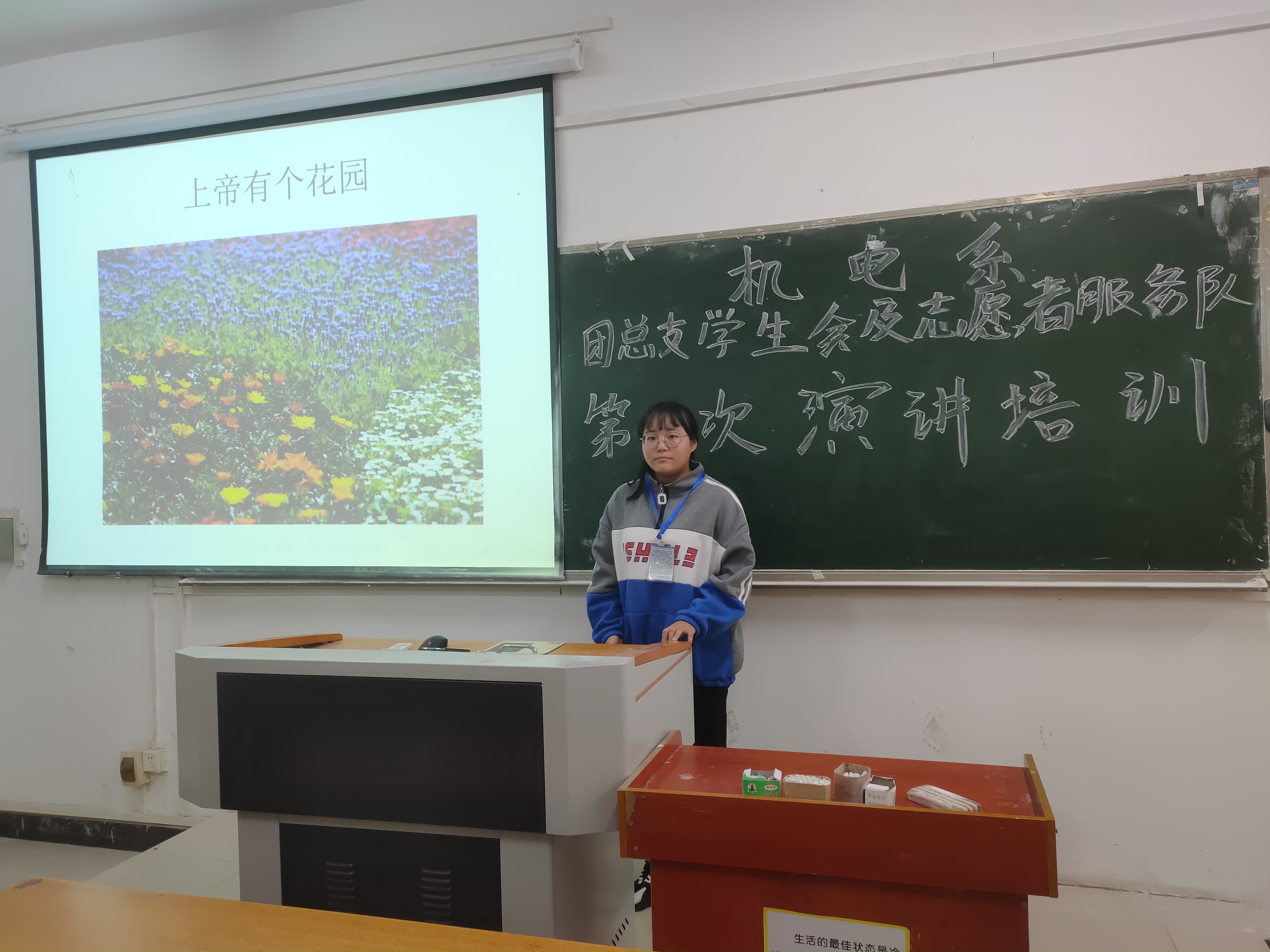 2138acom太阳集团