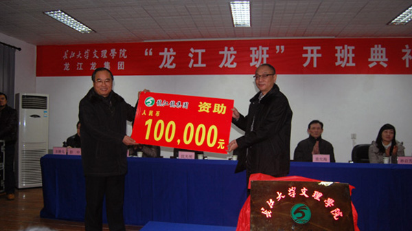 2138acom太阳集团