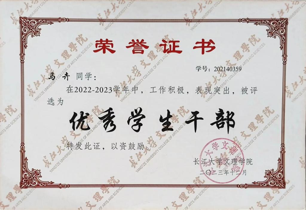 2138acom太阳集团