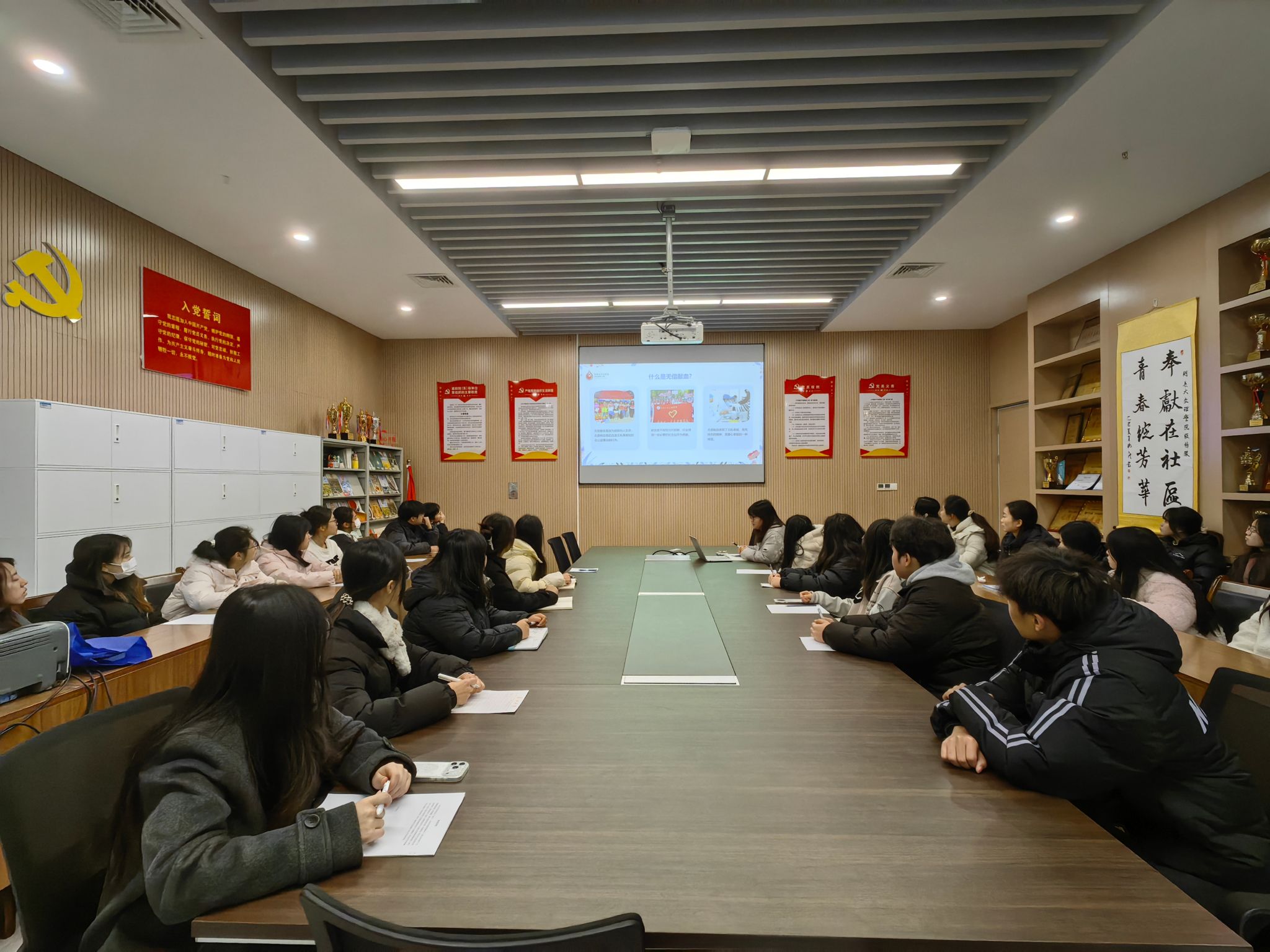 2138acom太阳集团