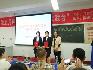 2138acom太阳集团