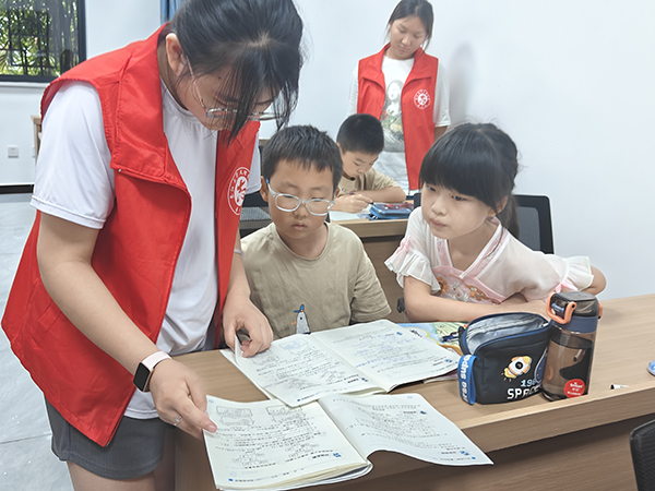 2138acom太阳集团