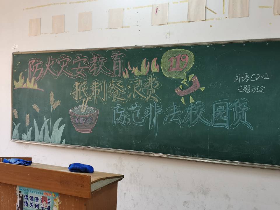 2138acom太阳集团