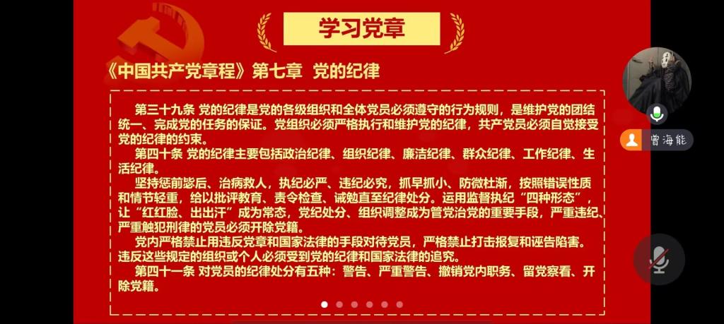 2138acom太阳集团