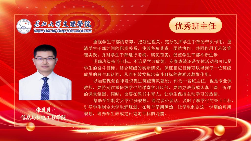 2138acom太阳集团