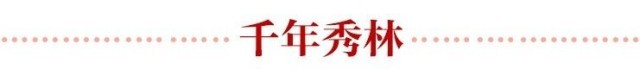 2138acom太阳集团