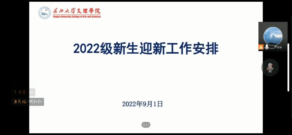 2138acom太阳集团