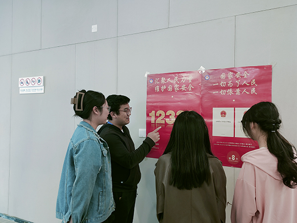 2138acom太阳集团