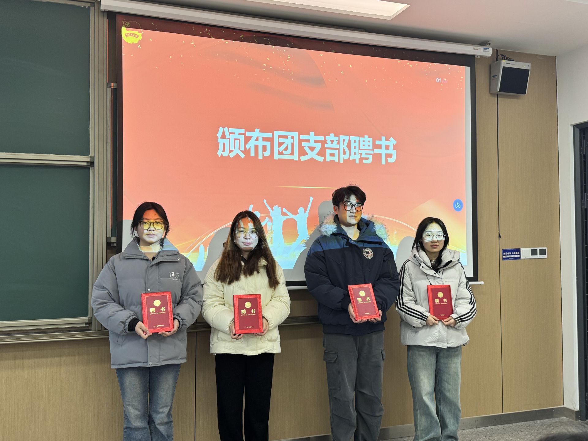 2138acom太阳集团