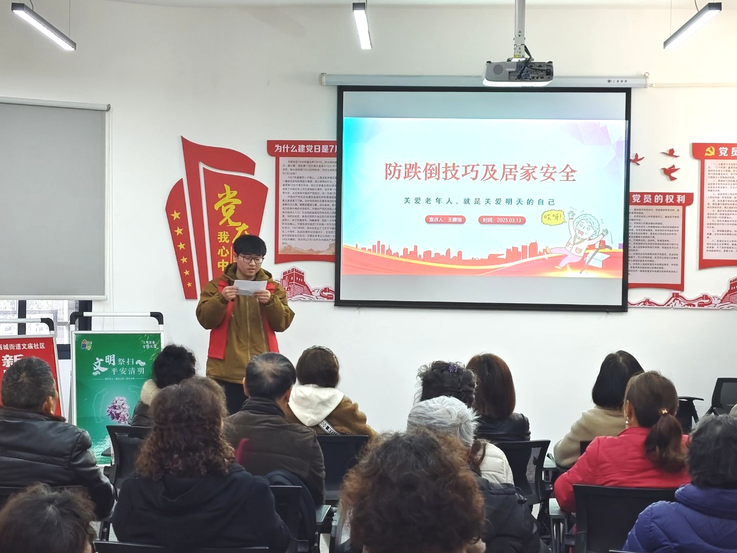 2138acom太阳集团
