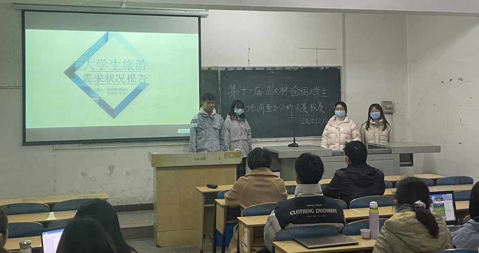 2138acom太阳集团