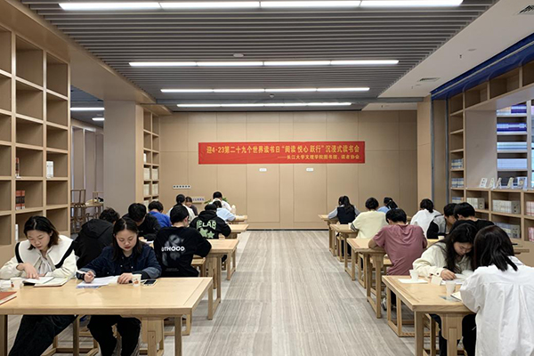 2138acom太阳集团