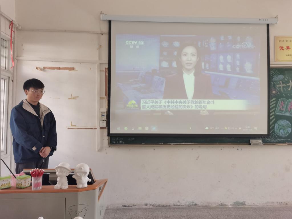 2138acom太阳集团