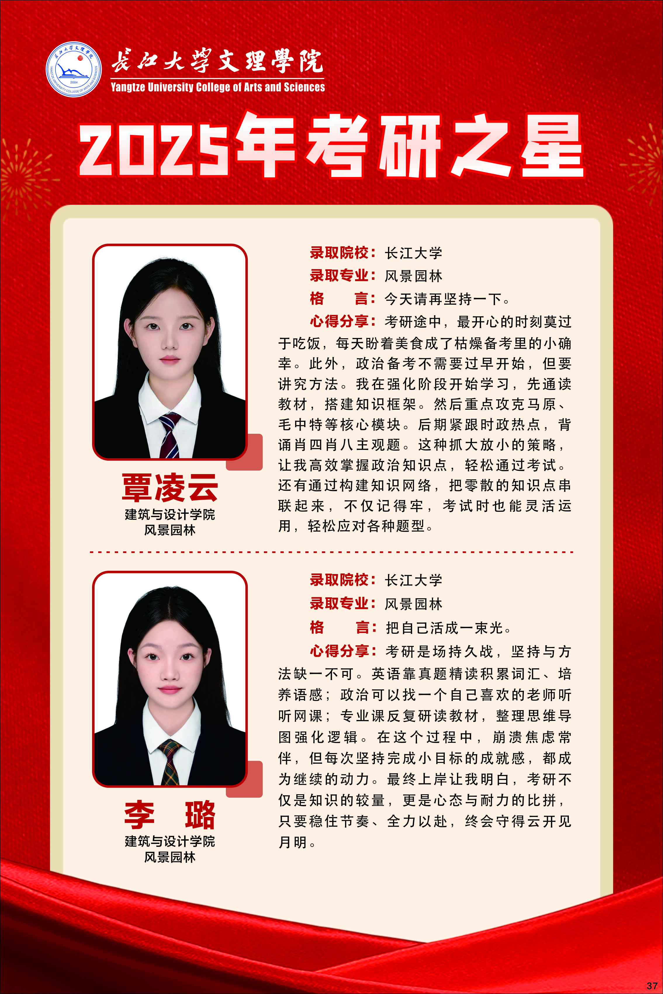 2138acom太阳集团