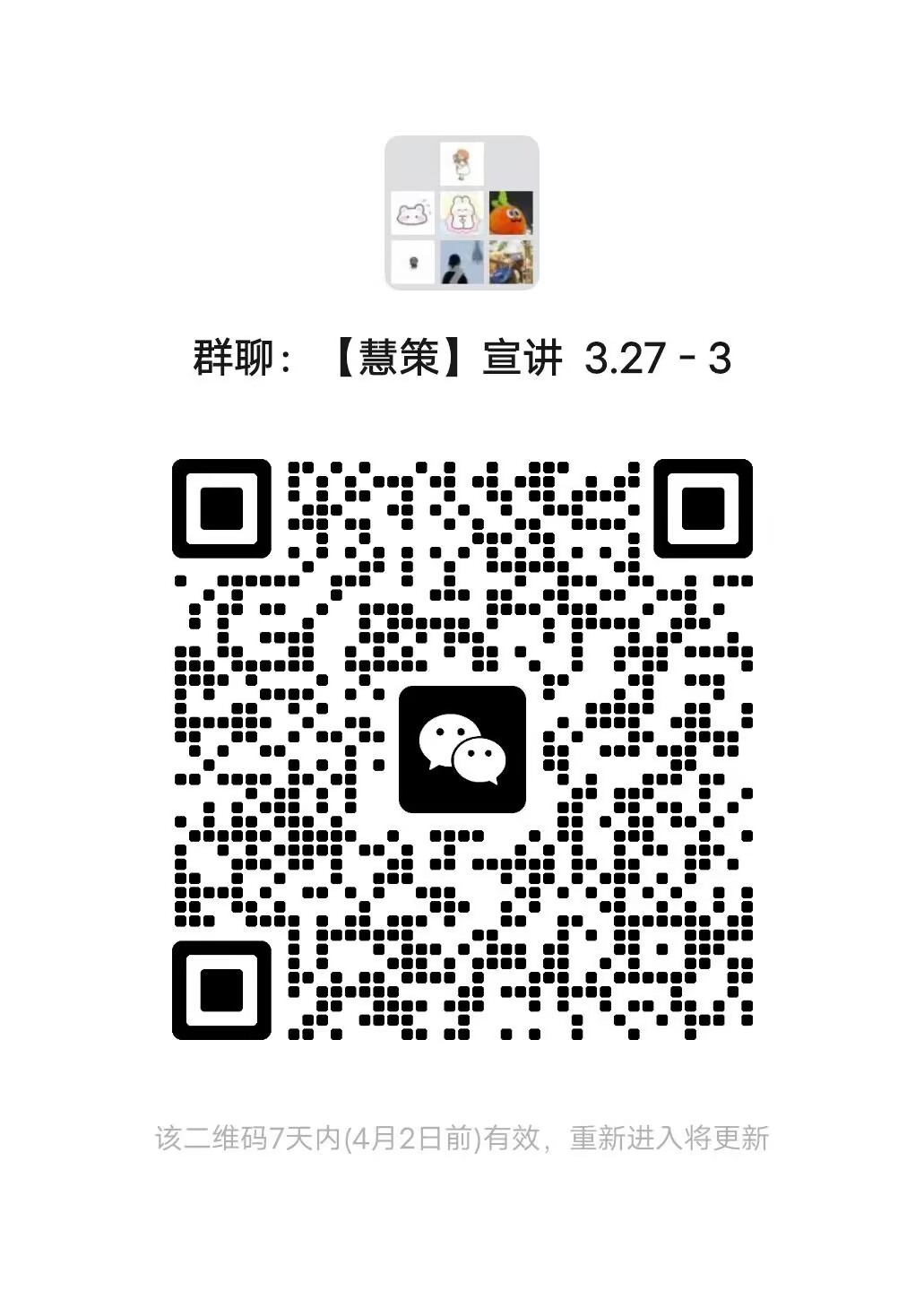2138acom太阳集团