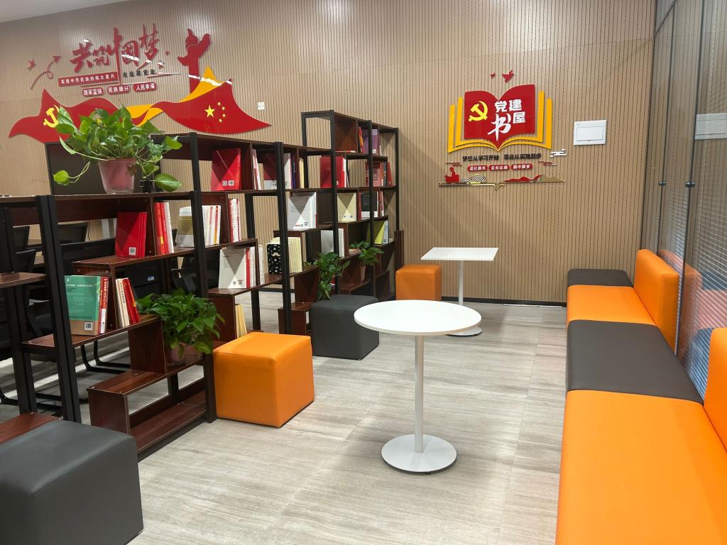 2138acom太阳集团