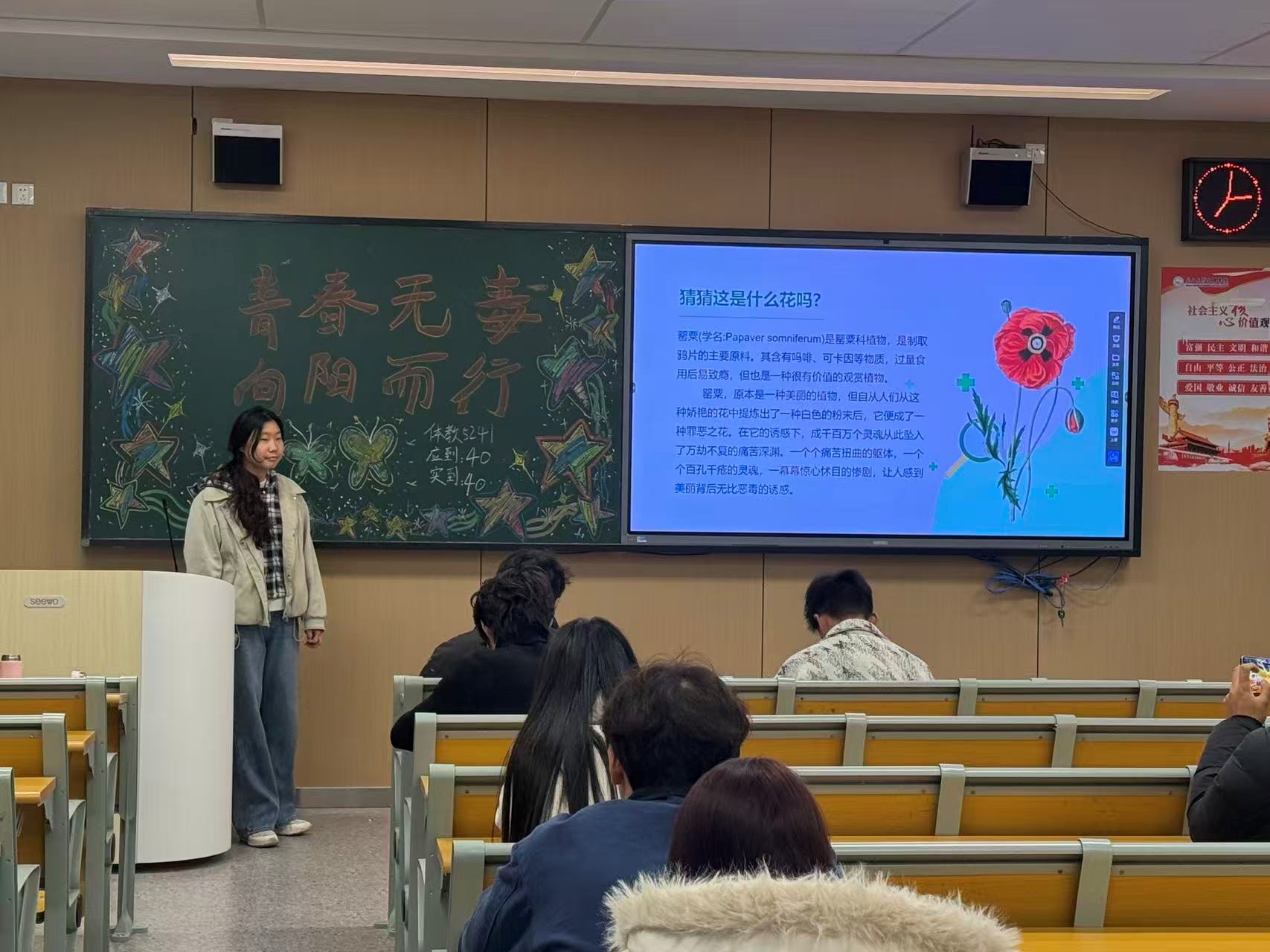 2138acom太阳集团