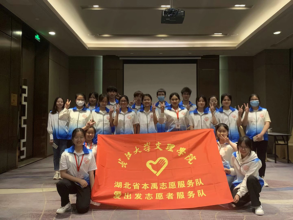 2138acom太阳集团