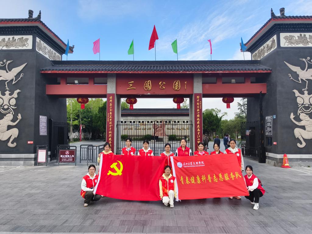 2138acom太阳集团