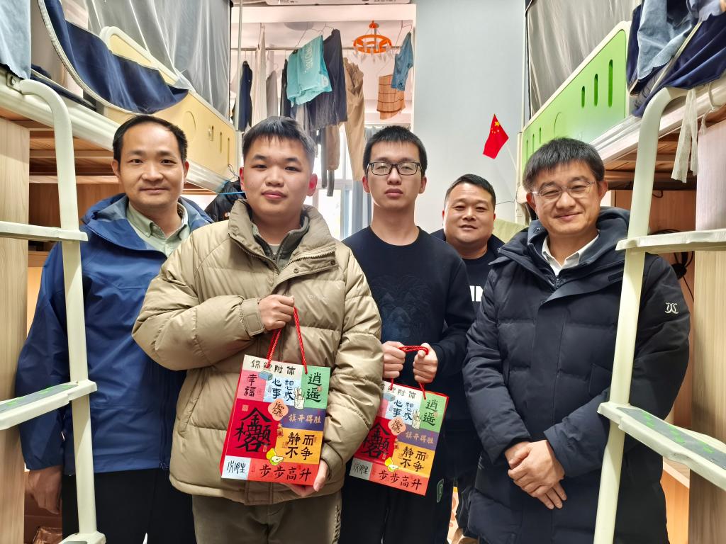 2138acom太阳集团