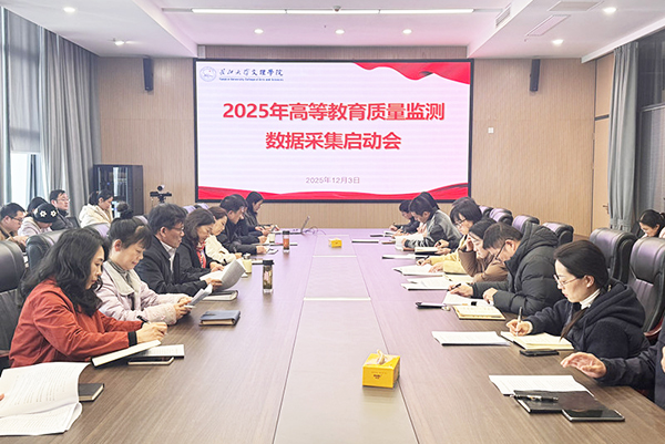 2138acom太阳集团