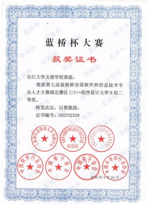 2138acom太阳集团