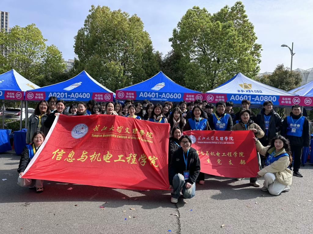 2138acom太阳集团