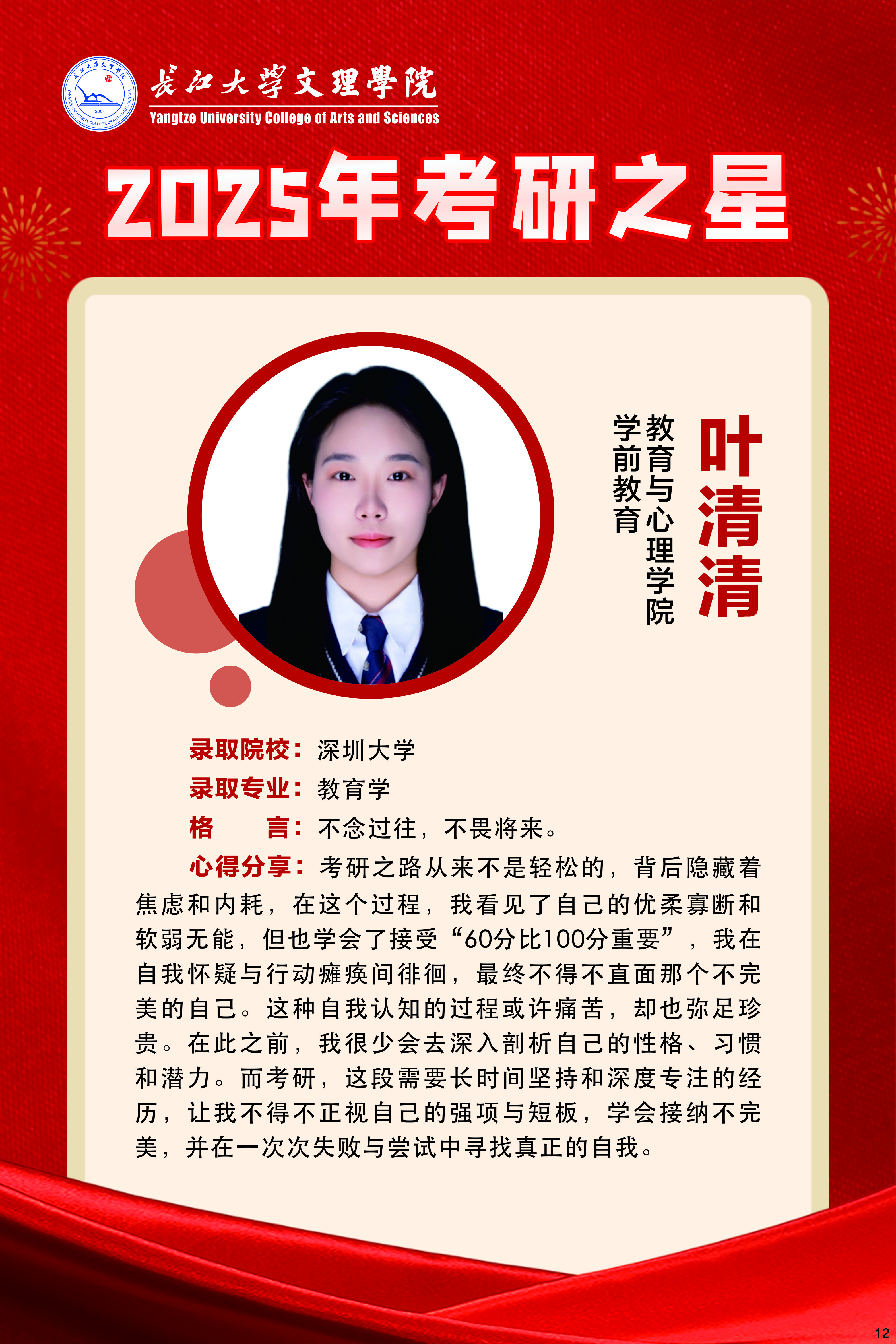 2138acom太阳集团