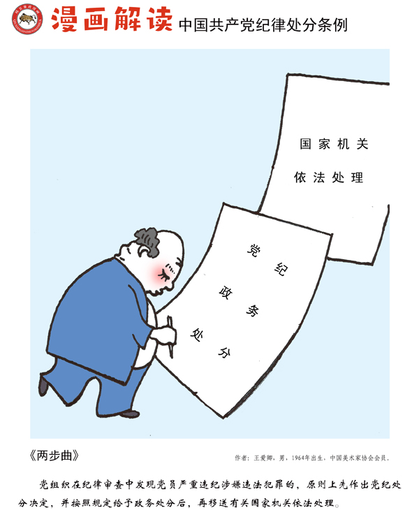 2138acom太阳集团