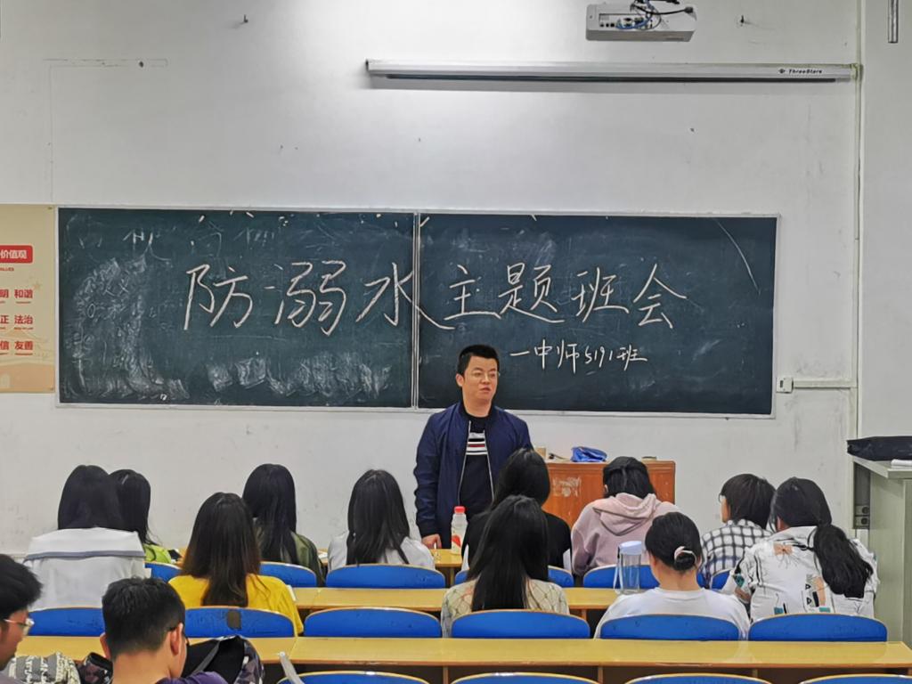2138acom太阳集团