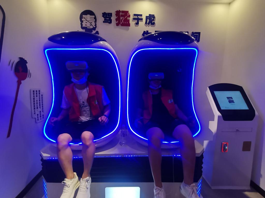 2138acom太阳集团