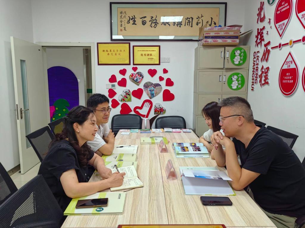 2138acom太阳集团