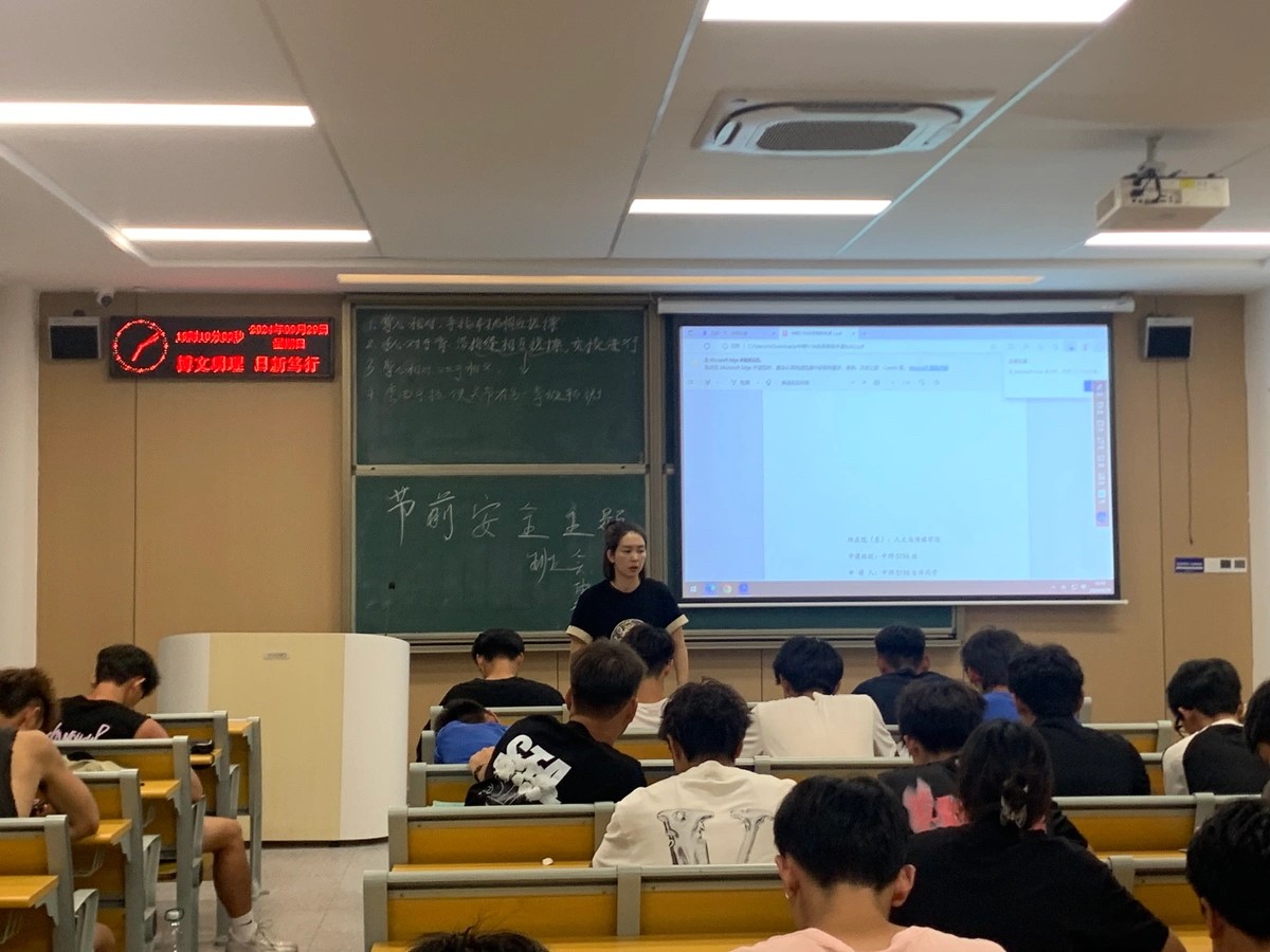 2138acom太阳集团