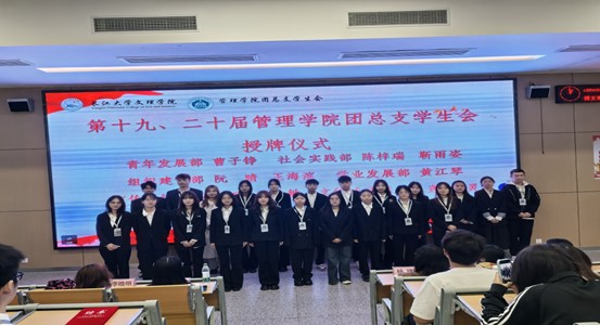 2138acom太阳集团