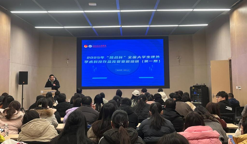 2138acom太阳集团