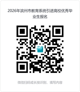 2138acom太阳集团